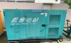 镇沅通州四建大波纹箱定制案例